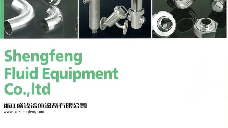 高温蝶阀型号，揭秘其背后的技术密码